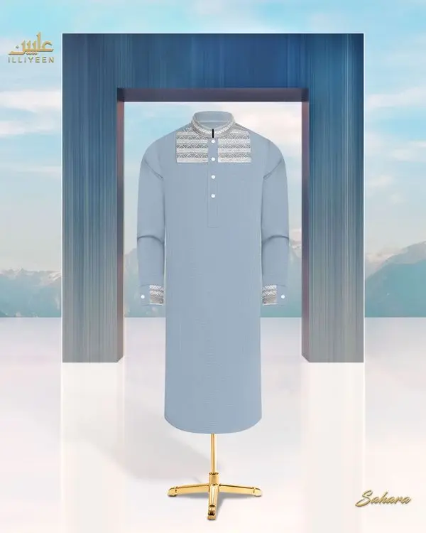Casual Wear